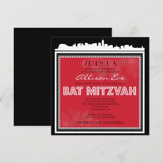 Invitation Bat mitzvah CLASSIQUE BROADWAY Bar (Devant / Derrière)