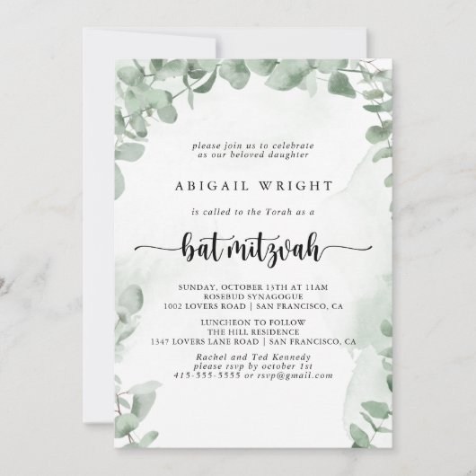 Invitation Bat mitzvah classique de feuillage vert Eucalyptus (Devant)