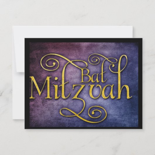 Invitation Bat mitzvah coloré (Devant)
