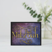 Invitation Bat mitzvah coloré (Debout devant)