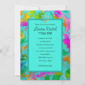 Invitation Bat mitzvah coloré en damas peint Aqua (Devant)