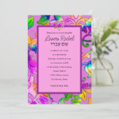 Invitation Bat mitzvah Coloré Peint Damas rose (Debout devant)