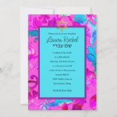 Invitation Bat mitzvah Coloré Peint Damas rose (Devant)