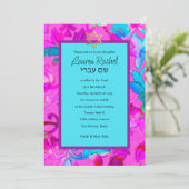 Invitation Bat mitzvah Coloré Peint Damas rose (Debout devant)