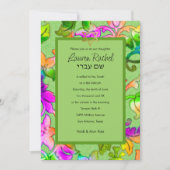 Invitation Bat mitzvah coloré peint Damas vert (Devant)