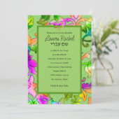 Invitation Bat mitzvah coloré peint Damas vert (Debout devant)