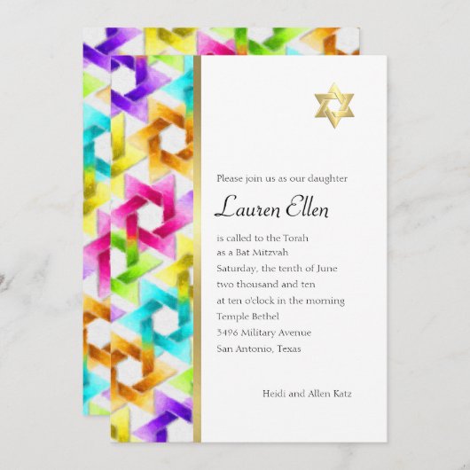 Invitation Bat mitzvah Coloré Star Damask (Devant / Derrière)