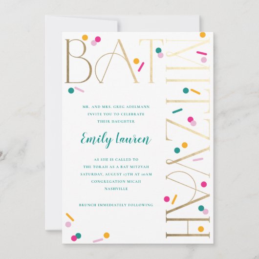 Invitation Bat mitzvah Confetti colorée (Devant)