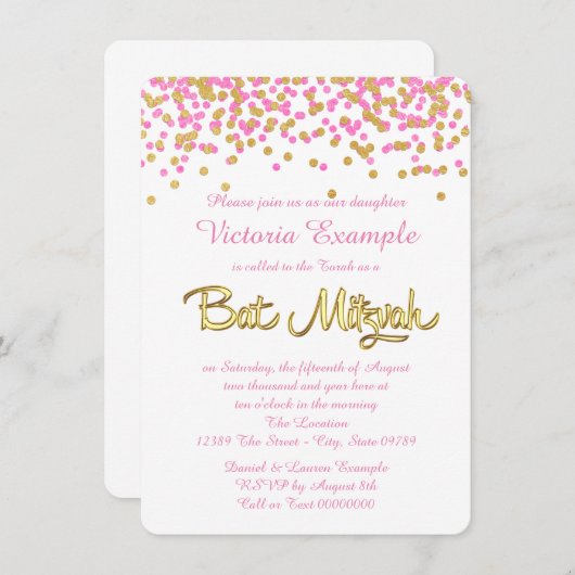 Invitation Bat mitzvah Confetti rose et or (Devant / Derrière)