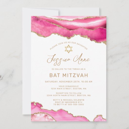 Invitation Bat mitzvah d'agate de Parties scintillant rose ch (Devant)