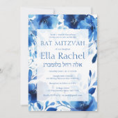 Invitation Bat mitzvah d'aquarelle Blue Blooms CUSTOM Hébreu (Devant)