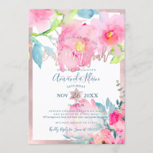 Invitation Bat mitzvah d'aquarelle florale PixDezines