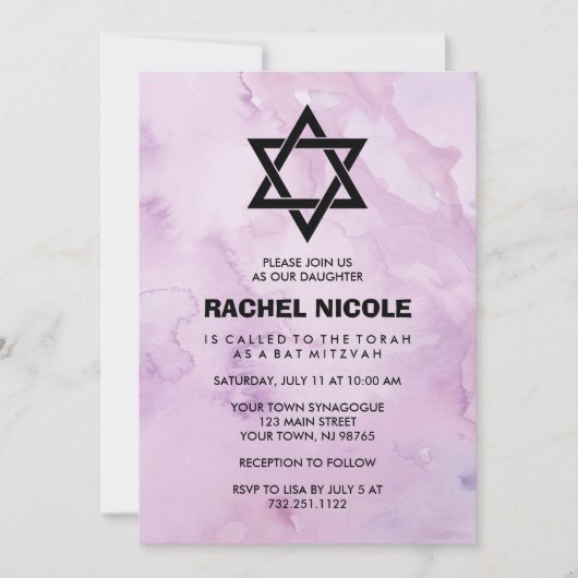 Invitation Bat mitzvah d'aquarelle violet lavande (Devant)