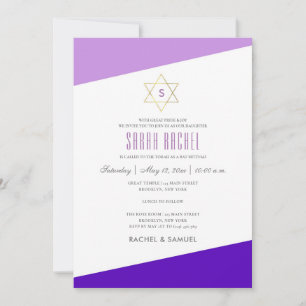 Invitation Bat mitzvah de bandes modernes violettes