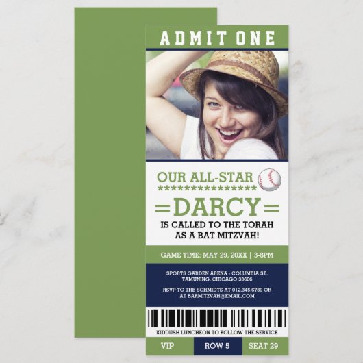 Invitation Bat mitzvah de baseball (Devant / Derrière)
