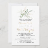 Invitation Bat mitzvah de calligraphie Gold Green Foliage (Devant)