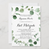 Invitation Bat mitzvah de calligraphie moderne Eucalyptus (Devant)