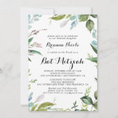 Invitation Bat mitzvah de calligraphie moderne tropicale vert (Devant)