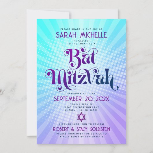 Invitation Bat mitzvah de code QR Rétro Bleu pourpre Gradient (Devant)