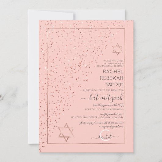 Invitation Bat mitzvah de Confetti Diagonal Rose Rose (Devant)