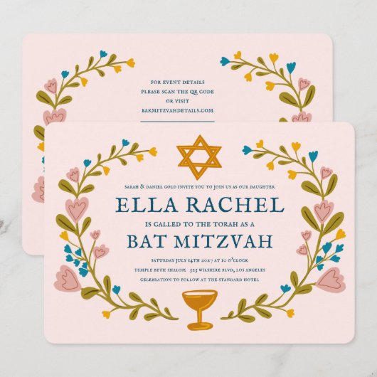 Invitation Bat mitzvah de couronne florale Code QR personnali (Devant / Derrière)