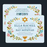 Invitation Bat mitzvah de couronne florale Code QR personnali<br><div class="desc">Carte parfaite pour annoncer une bar mitzvah, bat mitzvah ou autre célébration juive ! L'art fait main pour vous ! ENTIÈREMENT PERSONNALISABLE ! Cliquez sur "Personnaliser" ci-dessus pour modifier le texte et ajouter vos liens au code QR au verso. Cliquez sur "modifier à l'aide de l'outil de conception" pour ajuster...</div>