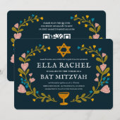 Invitation Bat mitzvah de couronne florale Code QR personnali (Devant / Derrière)