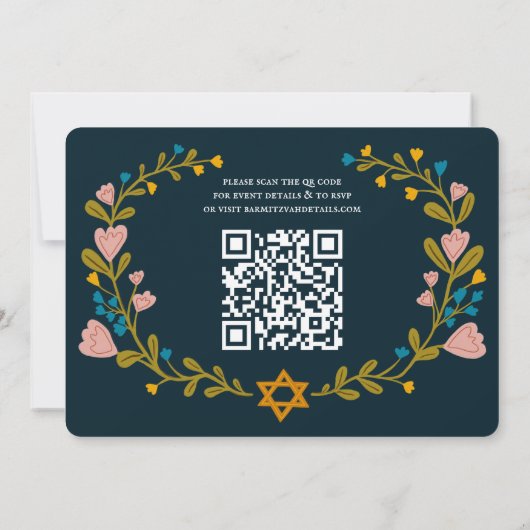 Invitation Bat mitzvah de couronne florale Code QR personnali (Dos)