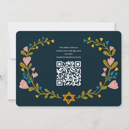 Invitation Bat mitzvah de couronne florale Code QR personnali (Dos)