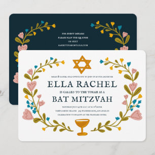 Invitation Bat mitzvah de couronne florale Code QR personnali