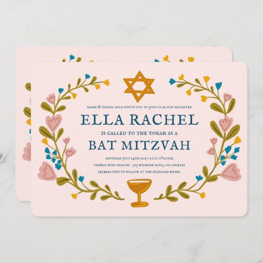 Invitation Bat mitzvah de couronne florale Code QR personnali (Devant / Derrière)