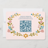 Invitation Bat mitzvah de couronne florale Code QR personnali (Dos)