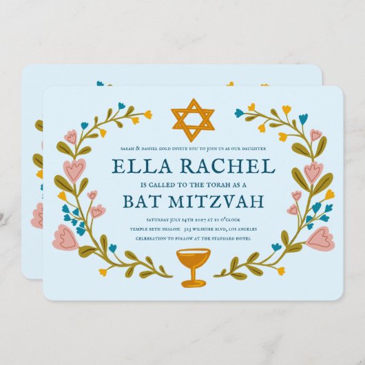 Invitation Bat mitzvah de couronne florale Code QR personnali (Devant / Derrière)