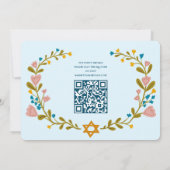 Invitation Bat mitzvah de couronne florale Code QR personnali (Dos)