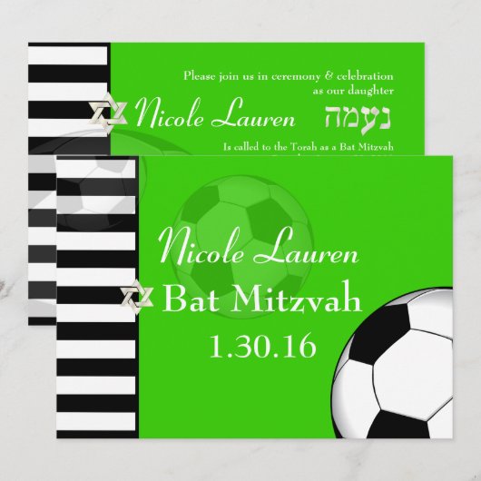 Invitation Bat mitzvah de football PixDezines (Devant / Derrière)