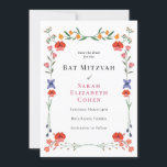 Invitation Bat mitzvah de jardin botanique fleur sauvage<br><div class="desc">Jolie invitation Bat mitzvah présente des fleurs sauvages boho colorés. Personnalisez avec vos informations ou cliquez sur "Cliquez pour customiser plus loin" pour modifier les styles,  la taille et les couleurs des polices.</div>