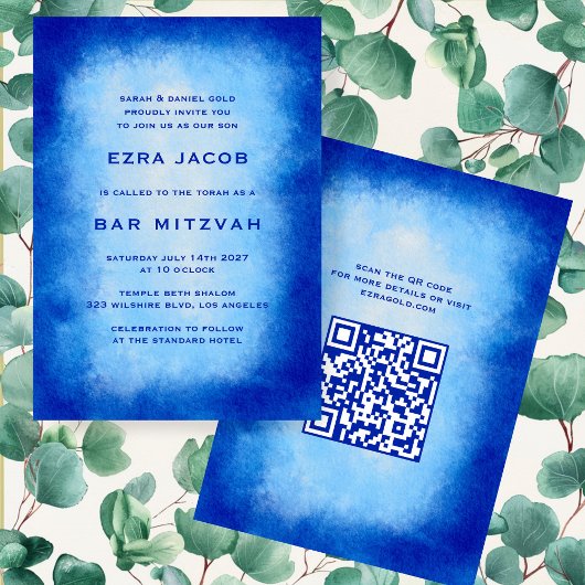 Invitation Bat mitzvah de la barre de code QR personnalisée B