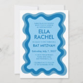 Invitation Bat mitzvah de la barre de CODE QR personnalisée m (Devant)