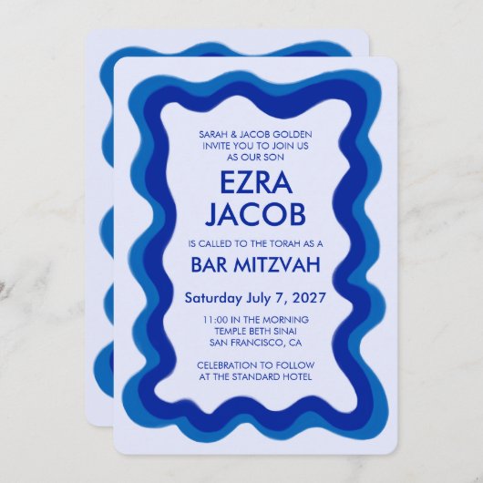 Invitation Bat mitzvah de la barre de CODE QR personnalisée m (Devant / Derrière)