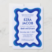 Invitation Bat mitzvah de la barre de CODE QR personnalisée m (Devant)