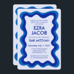 Invitation Bat mitzvah de la barre de CODE QR personnalisée m<br><div class="desc">Carte parfaite pour annoncer un bat mitzvah, bar mitzvah ou une autre célébration juive ! Cadre ondulé fait main pour vous sur le côté avant! ENTIÈREMENT PERSONNALISABLE ! Cliquez sur "Personnaliser" ci-dessus pour modifier le texte et ajouter votre lien au code qr. Cliquez sur "modifier à l'aide de l'outil de...</div>