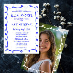 Invitation Bat mitzvah de la barre de photos personnalisée av<br><div class="desc">Carte parfaite pour annoncer un bat mitzvah, bar mitzvah ou une autre célébration juive ! Un cadre de bracelets compliqué pour vous sur le côté avant ! ENTIÈREMENT PERSONNALISABLE ! Cliquez sur "Personnaliser" ci-dessus pour modifier le texte et ajouter votre propre photo à l'arrière. Cliquez sur "modifier à l'aide de...</div>