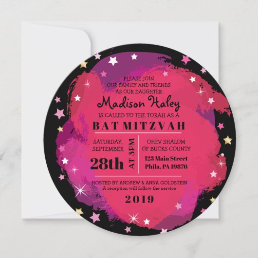 Invitation Bat mitzvah de la barre des étoiles d'o (Devant)