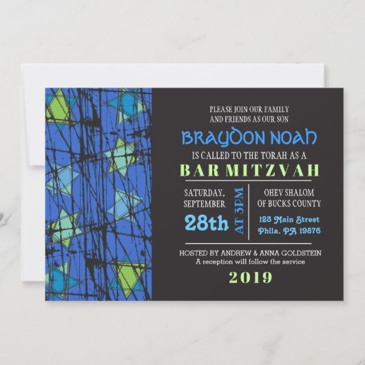 Invitation Bat mitzvah de la barre des étoiles en  (Devant)
