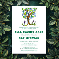 Bat mitzvah de la barre personnalisée Arbre de l'a