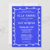 Invitation Bat mitzvah de la barre personnalisée de boucles d (Devant)