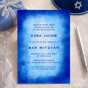 Invitation Bat mitzvah de la barre personnalisée du cadre d'a