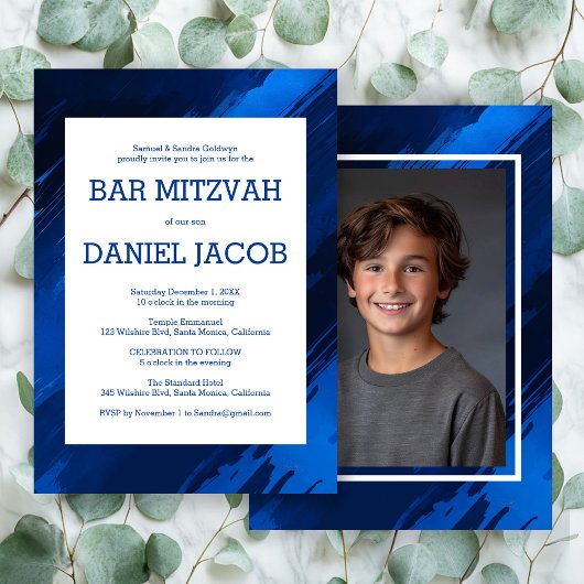 Invitation Bat mitzvah de la BARRE photo personnalisée