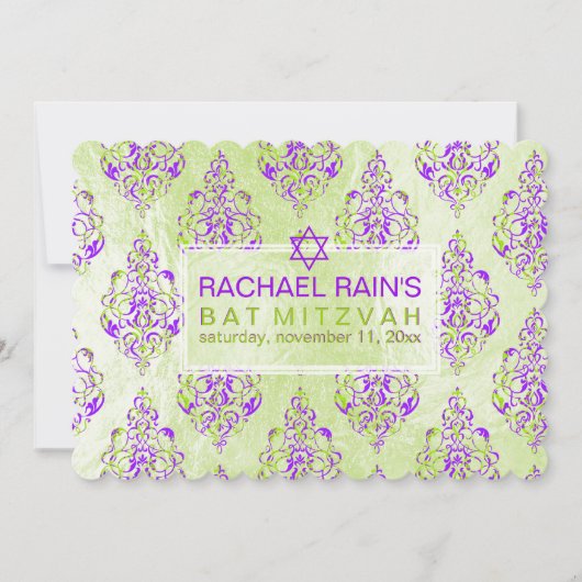 Invitation bat mitzvah de la fausse feuille/du faux damas de  (Devant)