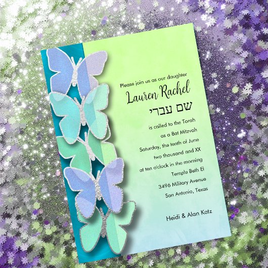 Invitation Bat mitzvah de la frontière du papillon bleu viole